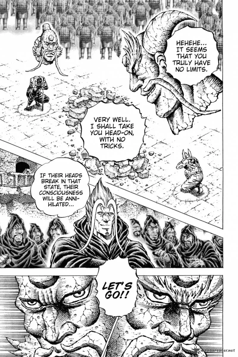 Akatsuki!! Otokojuku Chapter 128 page 16