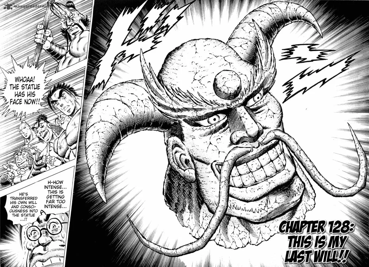 Akatsuki!! Otokojuku Chapter 128 page 4