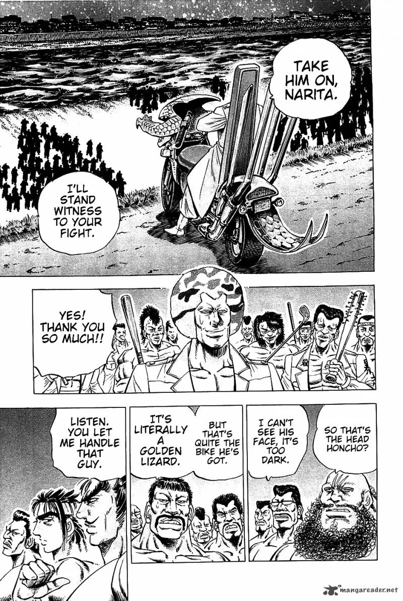 Akatsuki!! Otokojuku Chapter 13 page 8