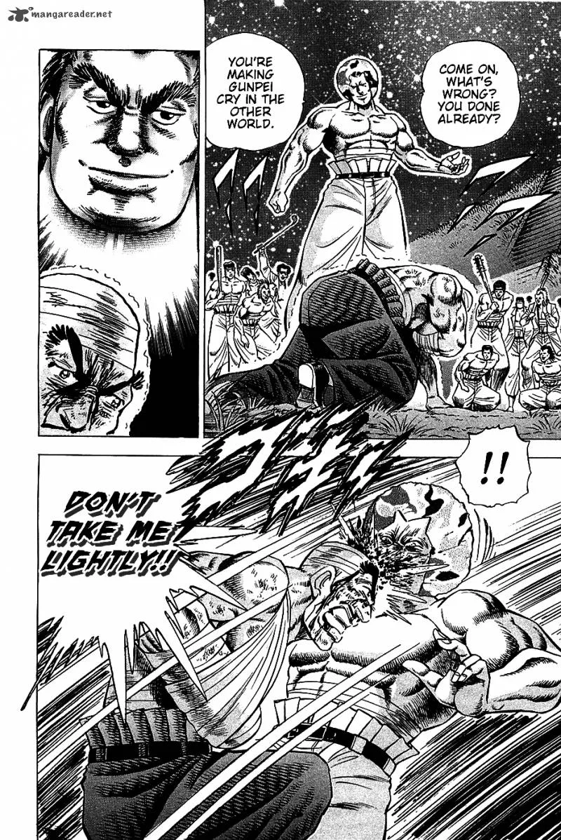 Akatsuki!! Otokojuku Chapter 13 page 13