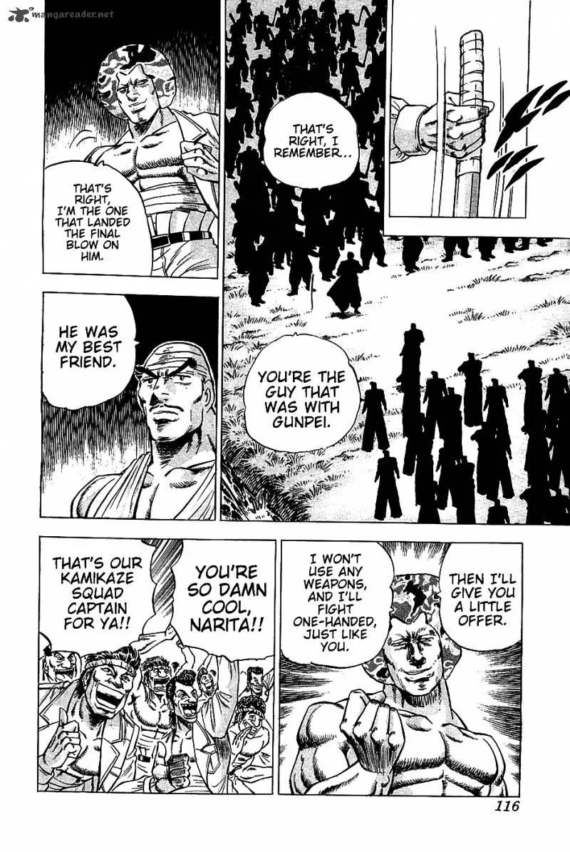 Akatsuki!! Otokojuku Chapter 13 page 9