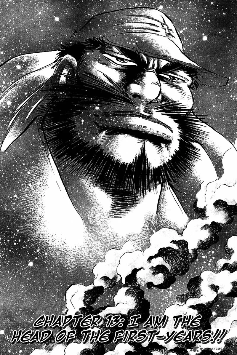 Akatsuki!! Otokojuku Chapter 13 page 2