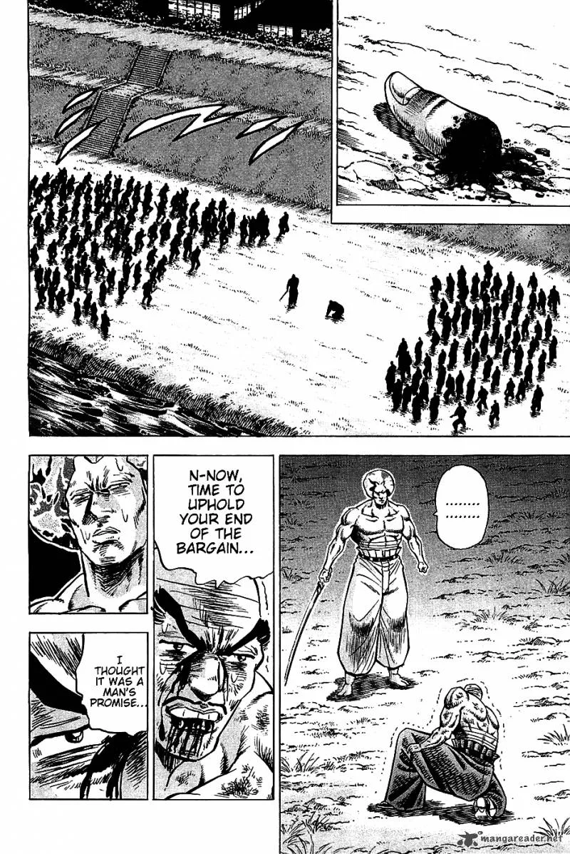 Akatsuki!! Otokojuku Chapter 13 page 21