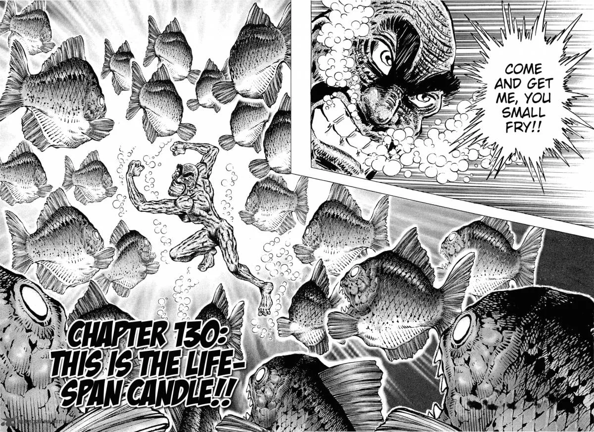 Akatsuki!! Otokojuku Chapter 130 page 2