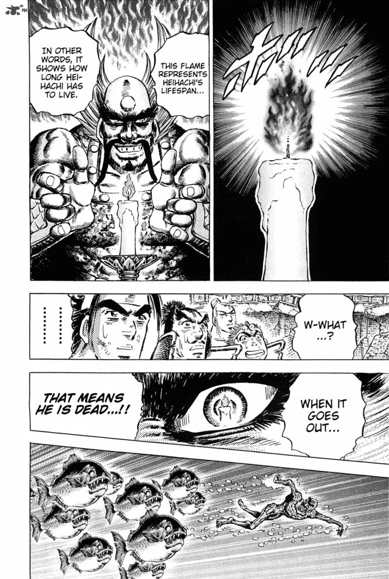 Akatsuki!! Otokojuku Chapter 130 page 7