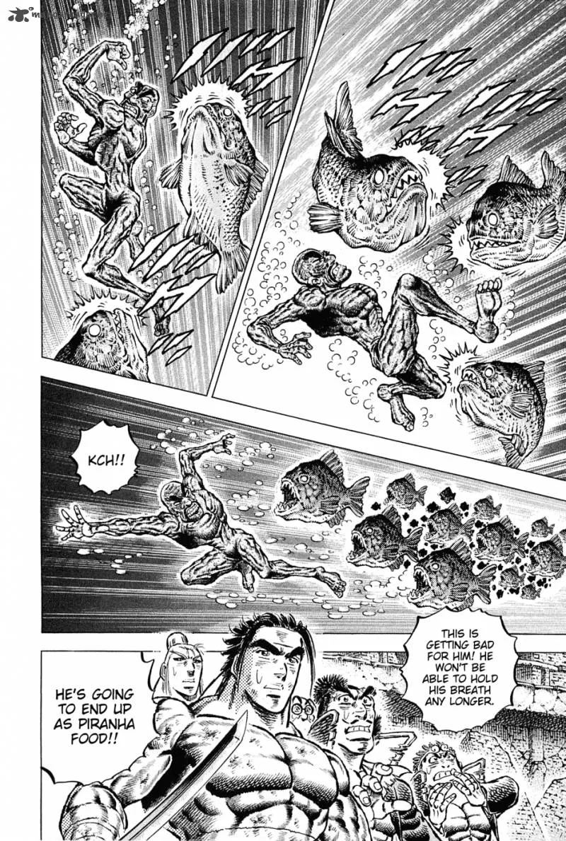 Akatsuki!! Otokojuku Chapter 130 page 5
