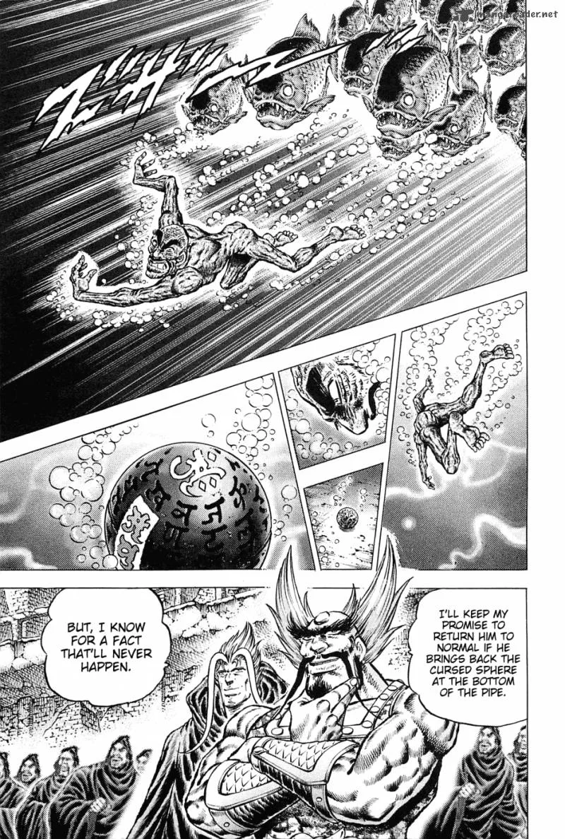 Akatsuki!! Otokojuku Chapter 130 page 4