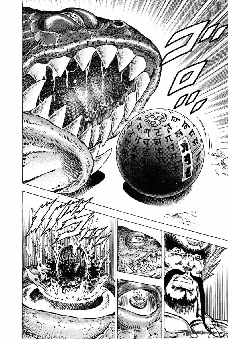 Akatsuki!! Otokojuku Chapter 130 page 23