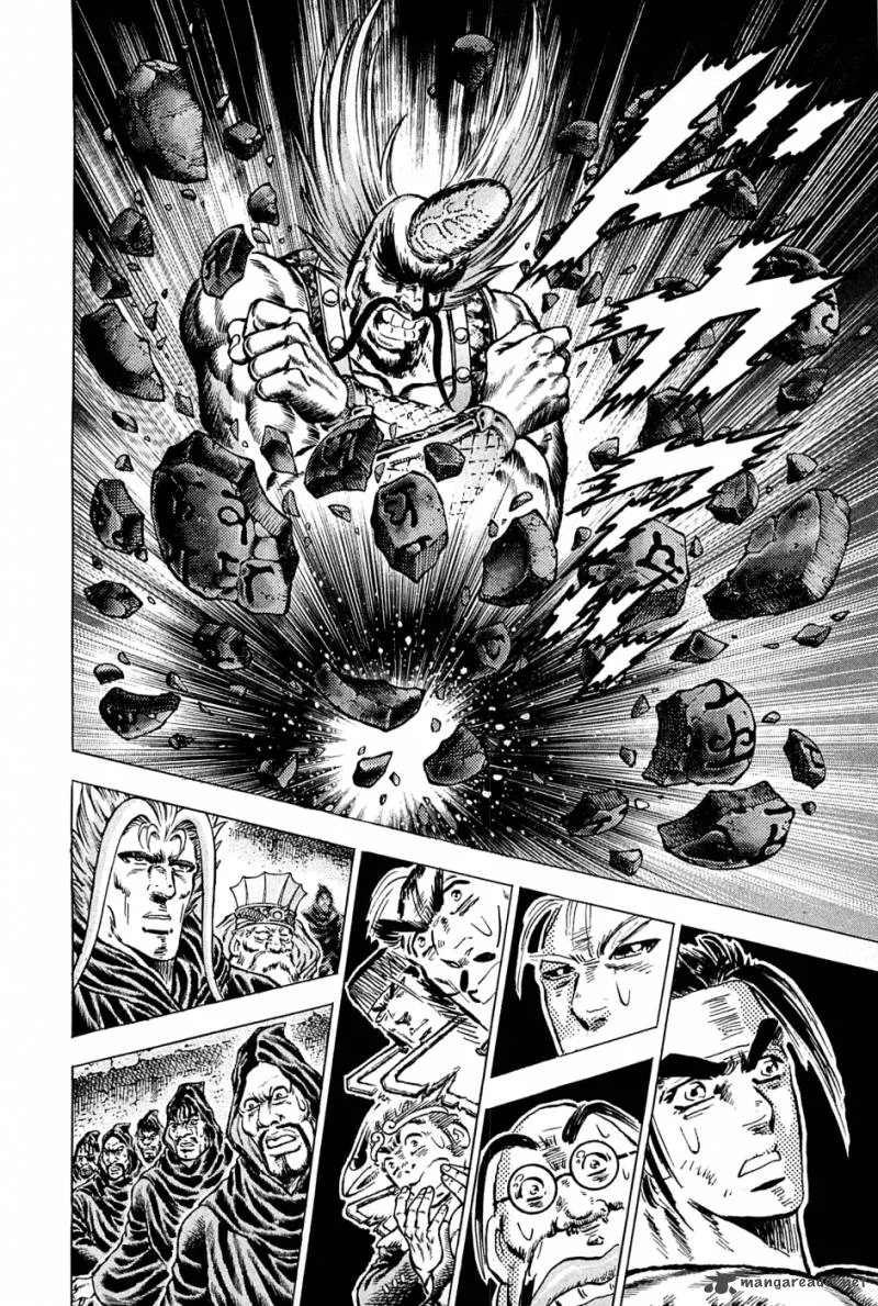 Akatsuki!! Otokojuku Chapter 131 page 7