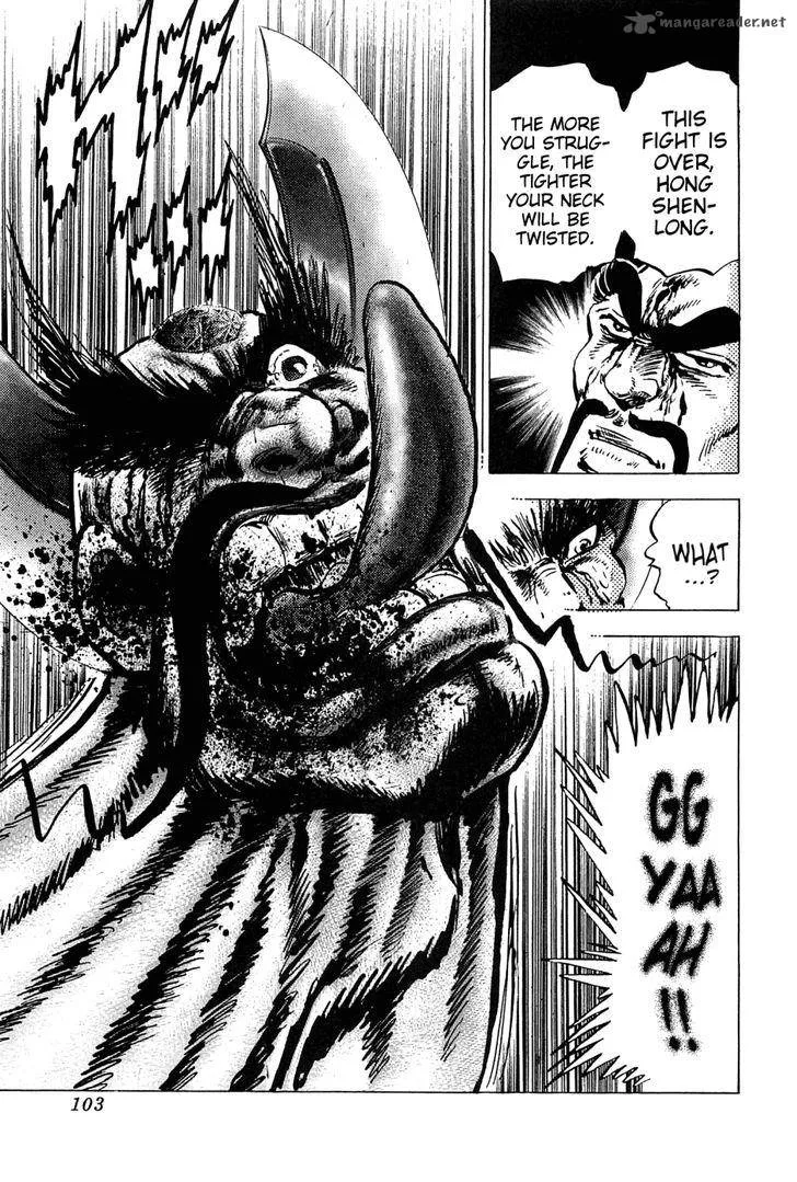 Akatsuki!! Otokojuku Chapter 132 page 22