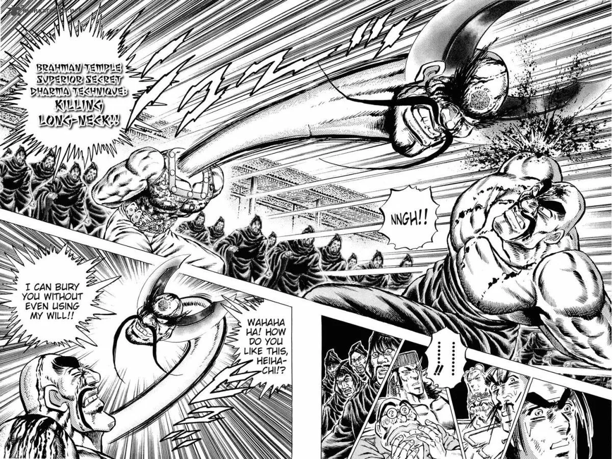 Akatsuki!! Otokojuku Chapter 132 page 16