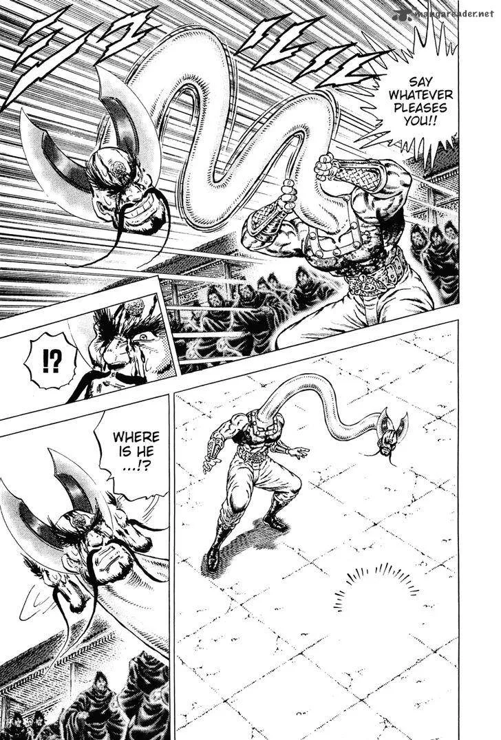 Akatsuki!! Otokojuku Chapter 133 page 4
