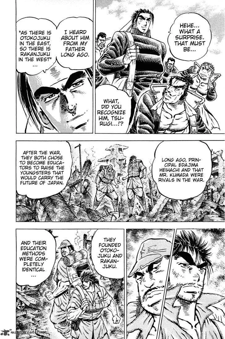 Akatsuki!! Otokojuku Chapter 134 page 6