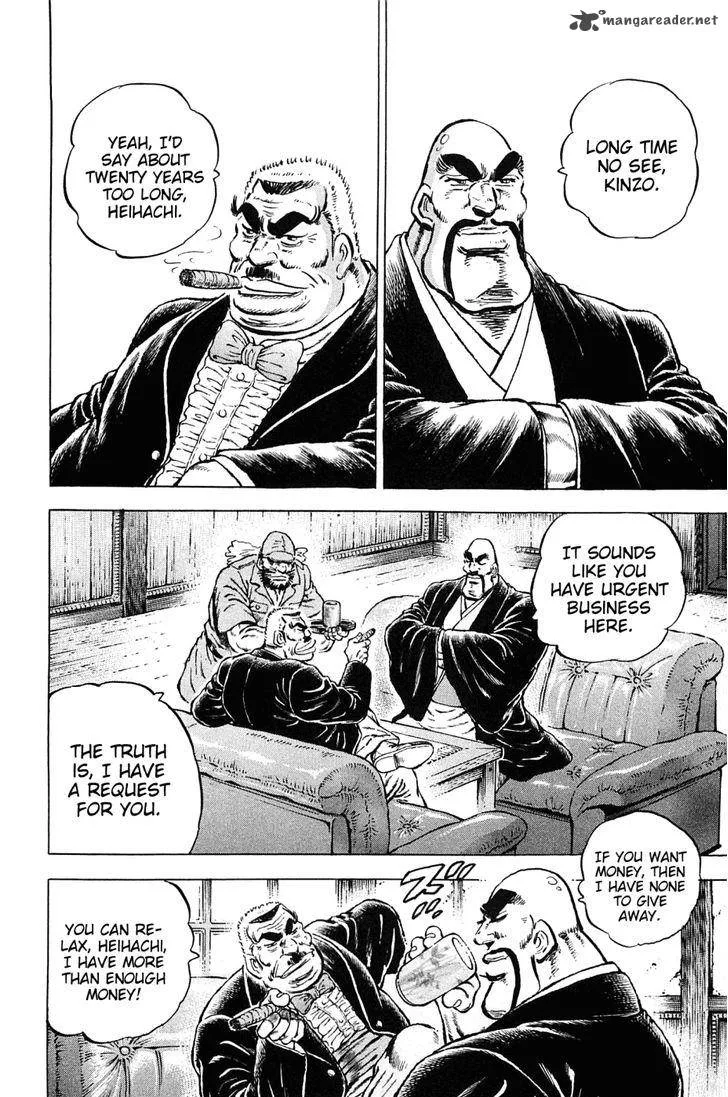 Akatsuki!! Otokojuku Chapter 134 page 8