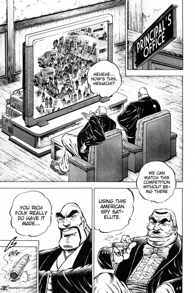 Akatsuki!! Otokojuku Chapter 135 page 8