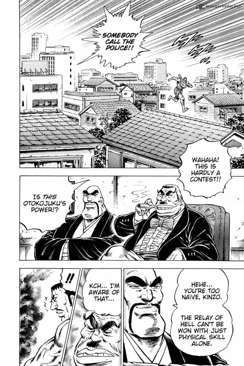 Akatsuki!! Otokojuku Chapter 135 page 21