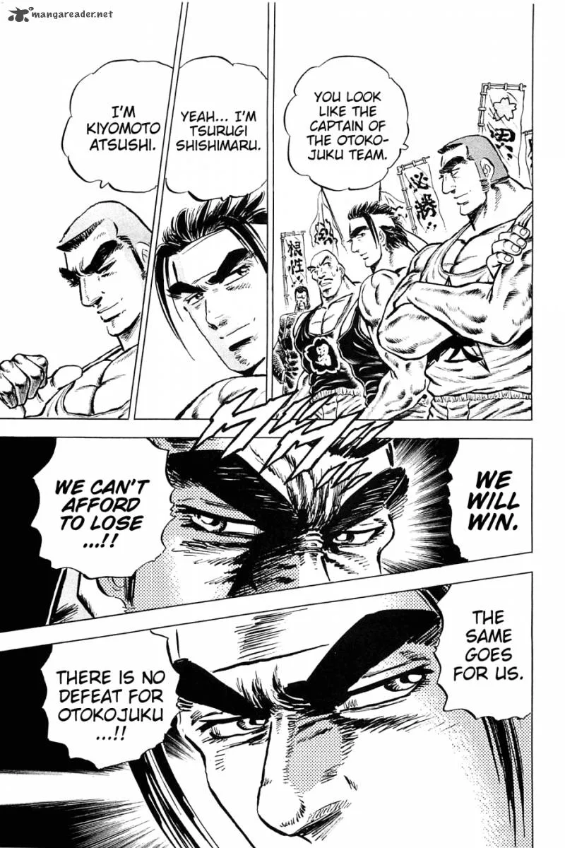 Akatsuki!! Otokojuku Chapter 135 page 6