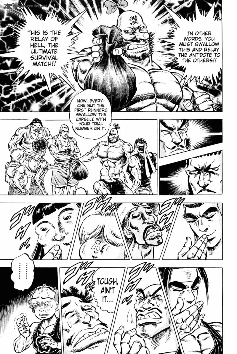 Akatsuki!! Otokojuku Chapter 135 page 4
