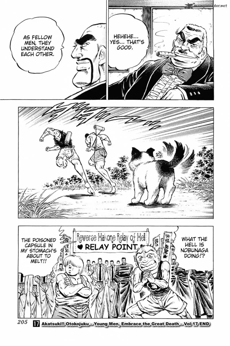 Akatsuki!! Otokojuku Chapter 136 page 22