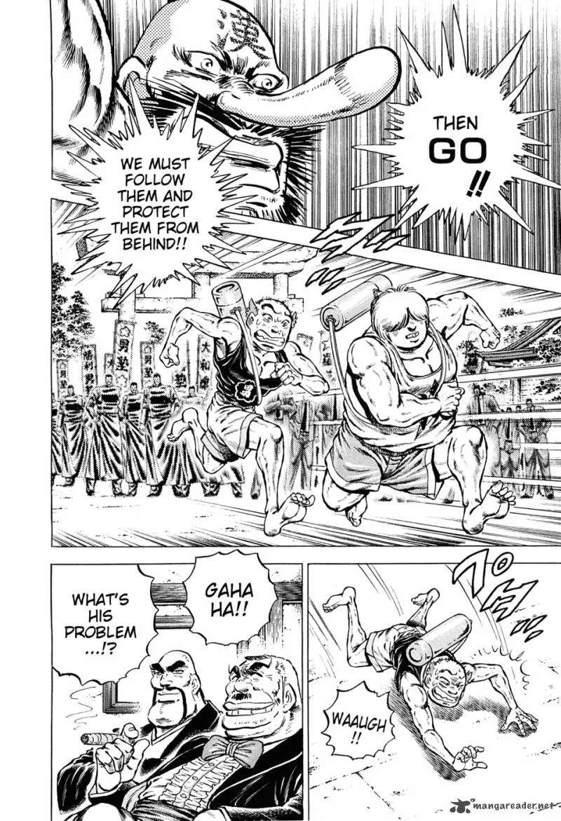Akatsuki!! Otokojuku Chapter 137 page 14