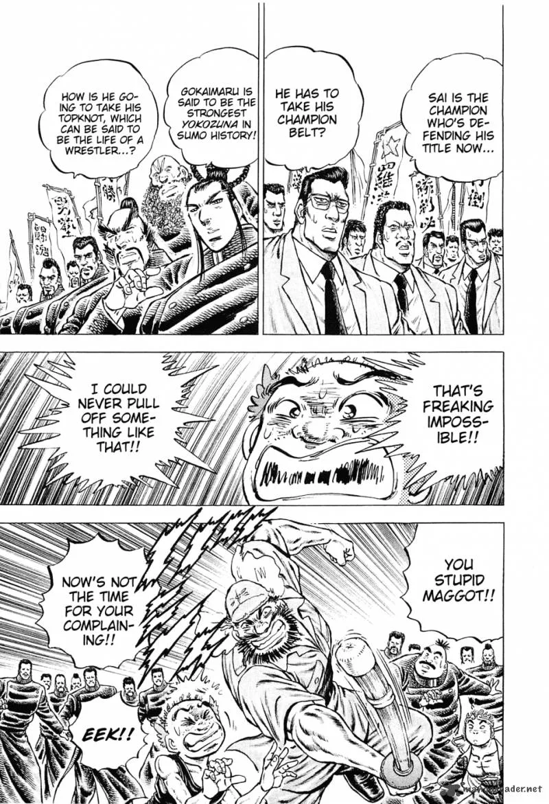 Akatsuki!! Otokojuku Chapter 137 page 13