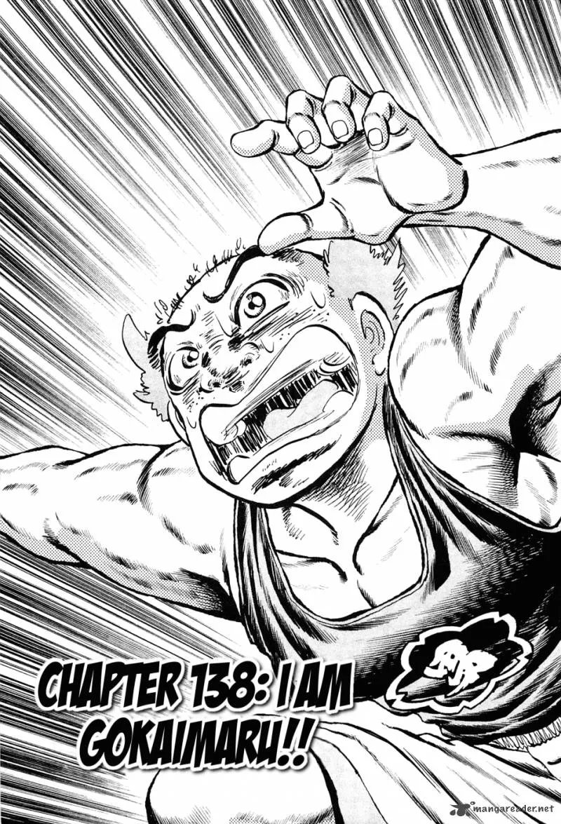 Akatsuki!! Otokojuku Chapter 138 page 1