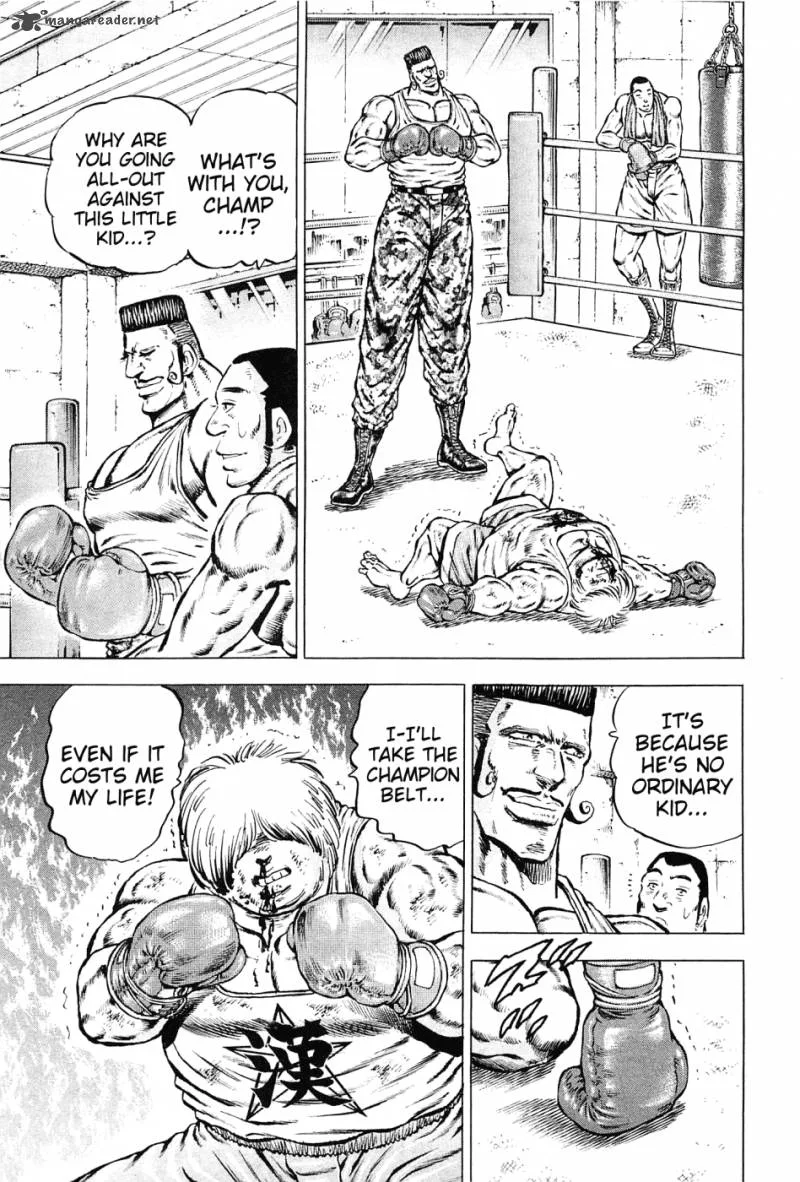 Akatsuki!! Otokojuku Chapter 138 page 9