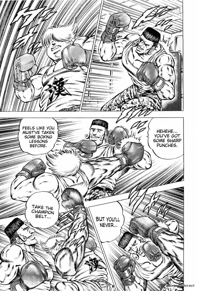 Akatsuki!! Otokojuku Chapter 138 page 7