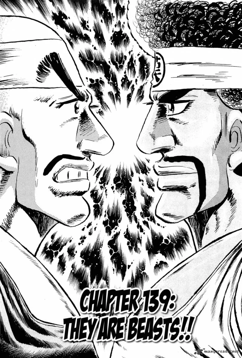 Akatsuki!! Otokojuku Chapter 139 page 1