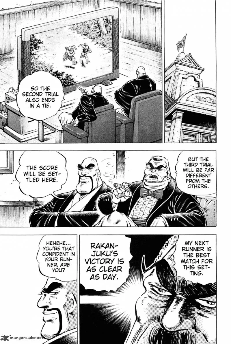 Akatsuki!! Otokojuku Chapter 139 page 9