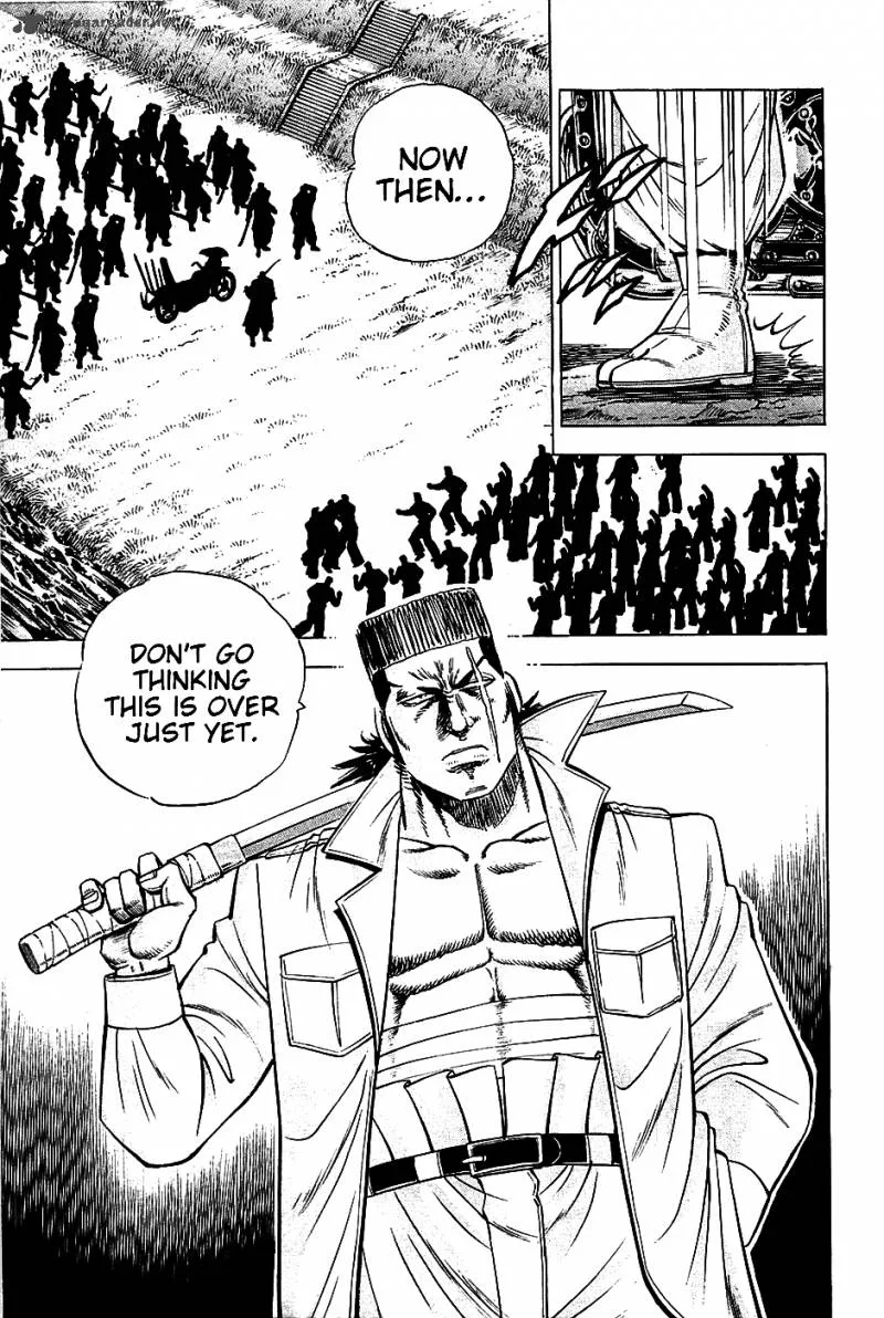 Akatsuki!! Otokojuku Chapter 14 page 7
