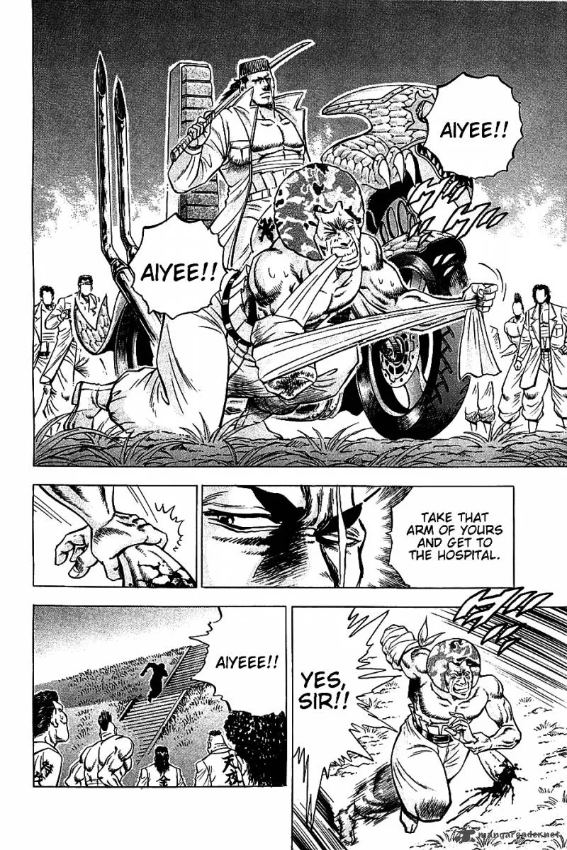 Akatsuki!! Otokojuku Chapter 14 page 4