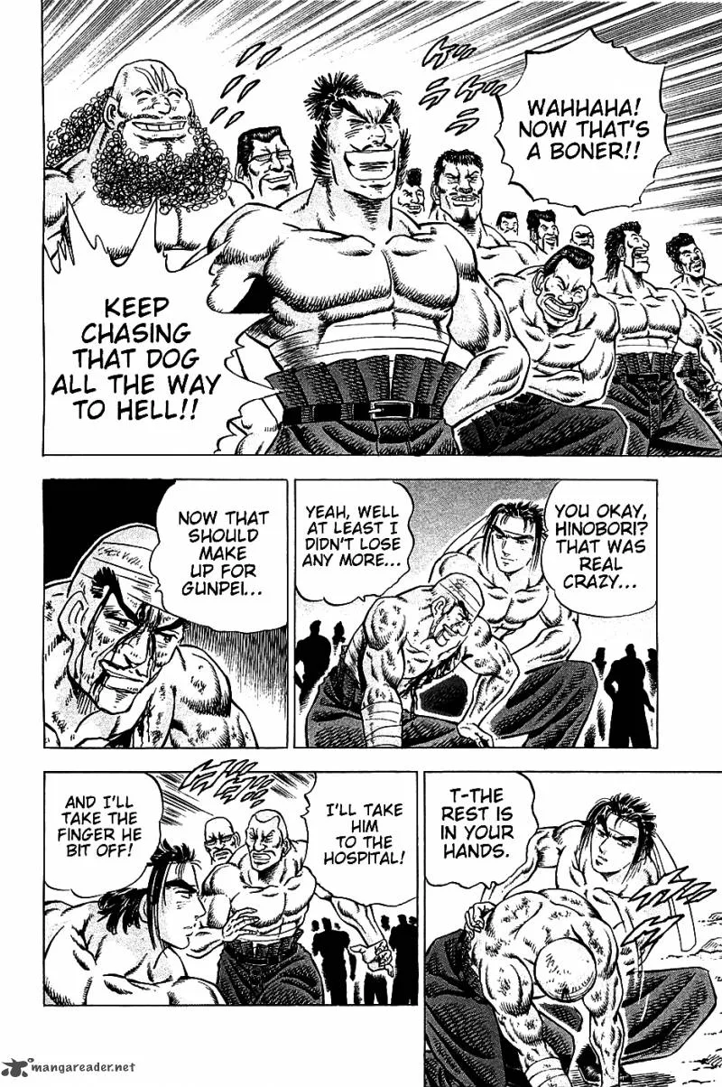 Akatsuki!! Otokojuku Chapter 14 page 6
