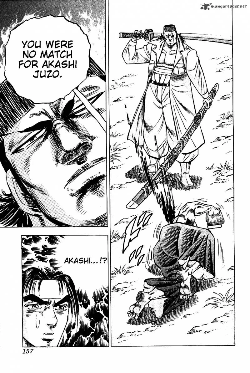 Akatsuki!! Otokojuku Chapter 14 page 24