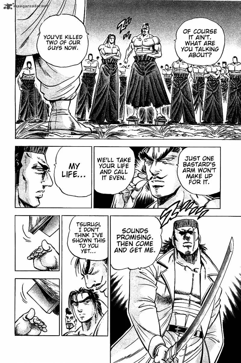 Akatsuki!! Otokojuku Chapter 14 page 8