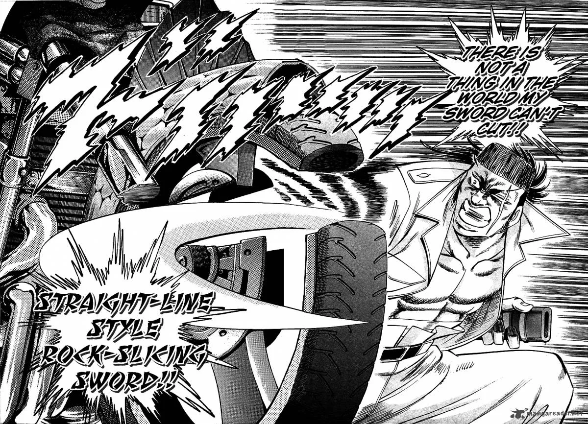 Akatsuki!! Otokojuku Chapter 14 page 18