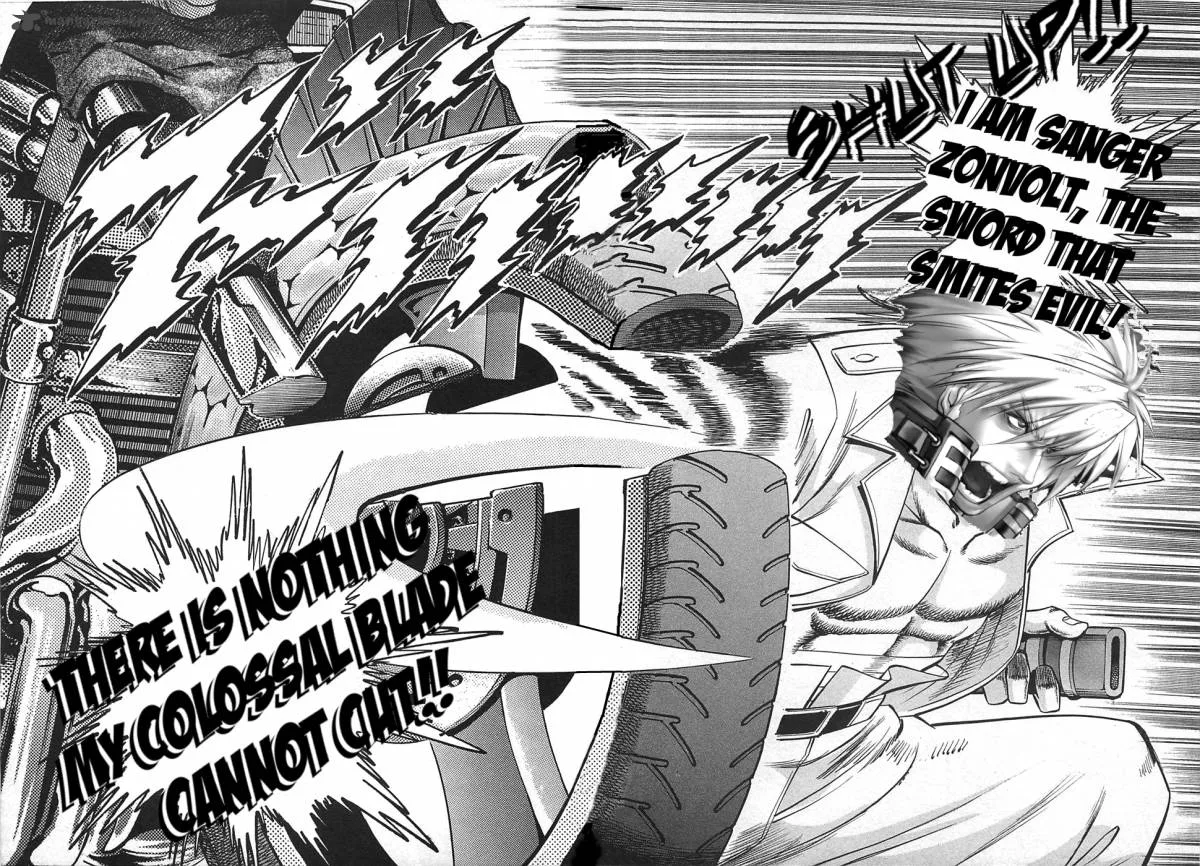 Akatsuki!! Otokojuku Chapter 14 page 27