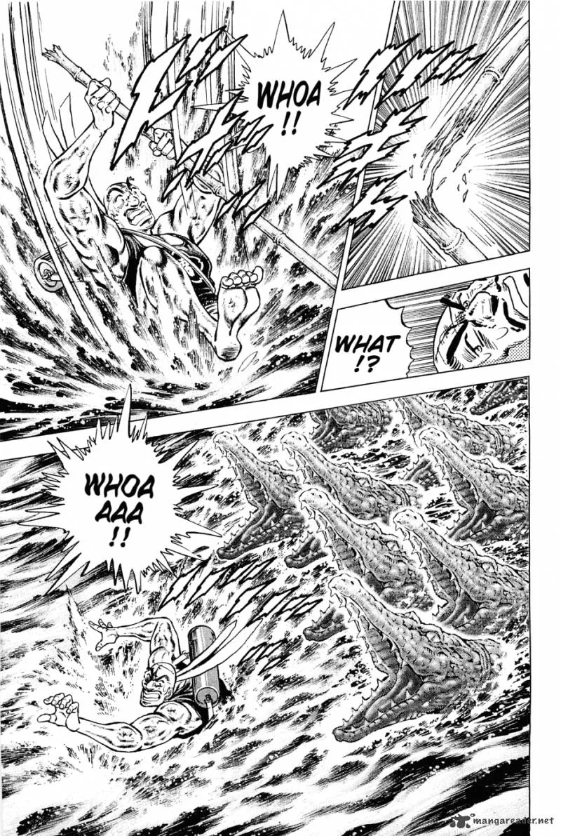 Akatsuki!! Otokojuku Chapter 140 page 15