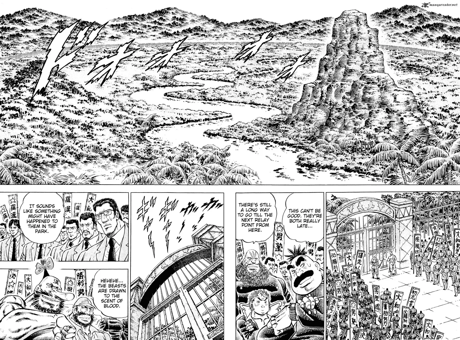 Akatsuki!! Otokojuku Chapter 142 page 2