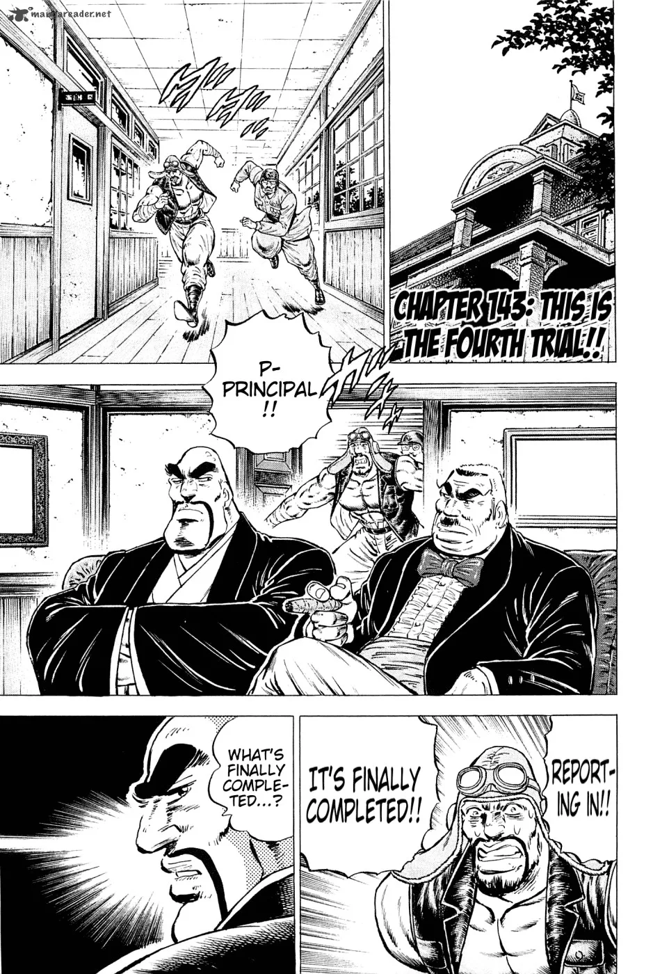 Akatsuki!! Otokojuku Chapter 143 page 1
