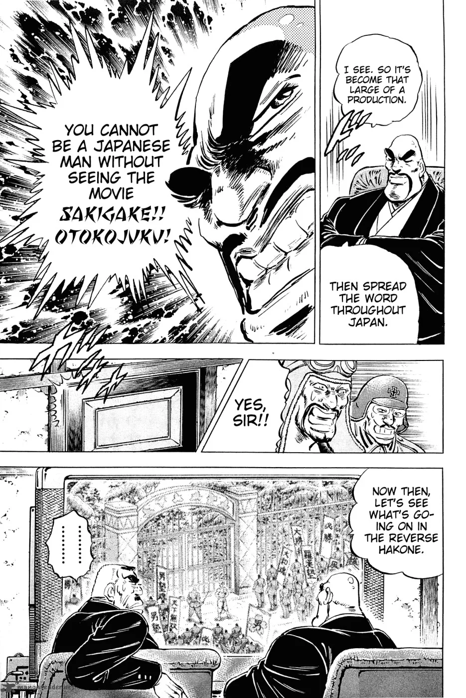 Akatsuki!! Otokojuku Chapter 143 page 4
