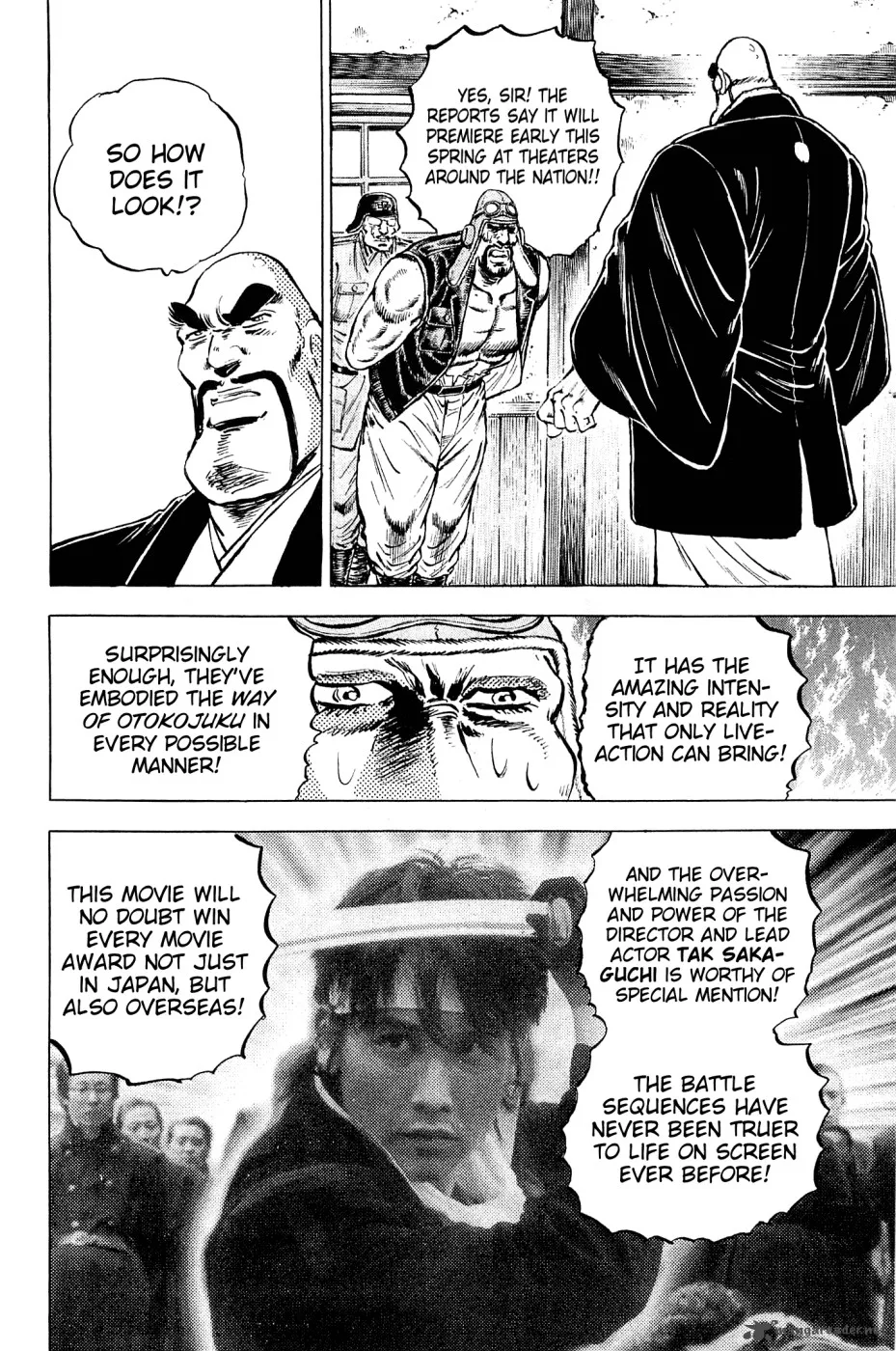 Akatsuki!! Otokojuku Chapter 143 page 3