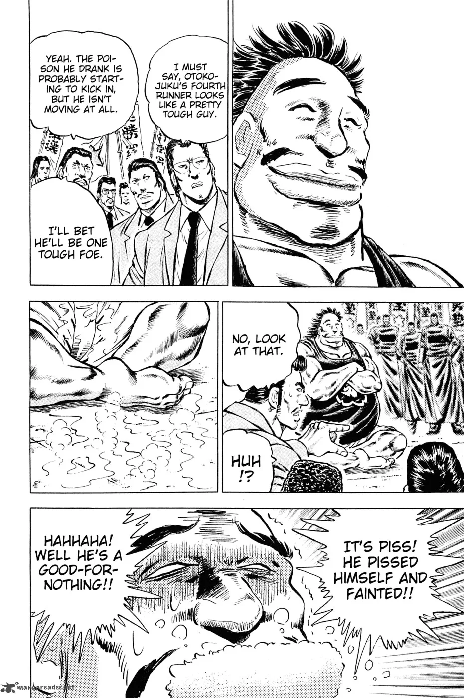 Akatsuki!! Otokojuku Chapter 143 page 9