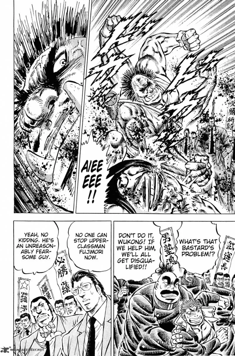 Akatsuki!! Otokojuku Chapter 144 page 4