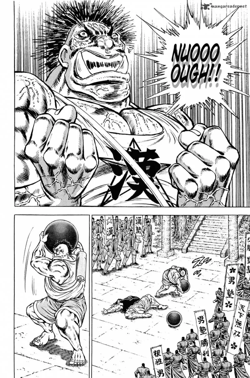 Akatsuki!! Otokojuku Chapter 144 page 6