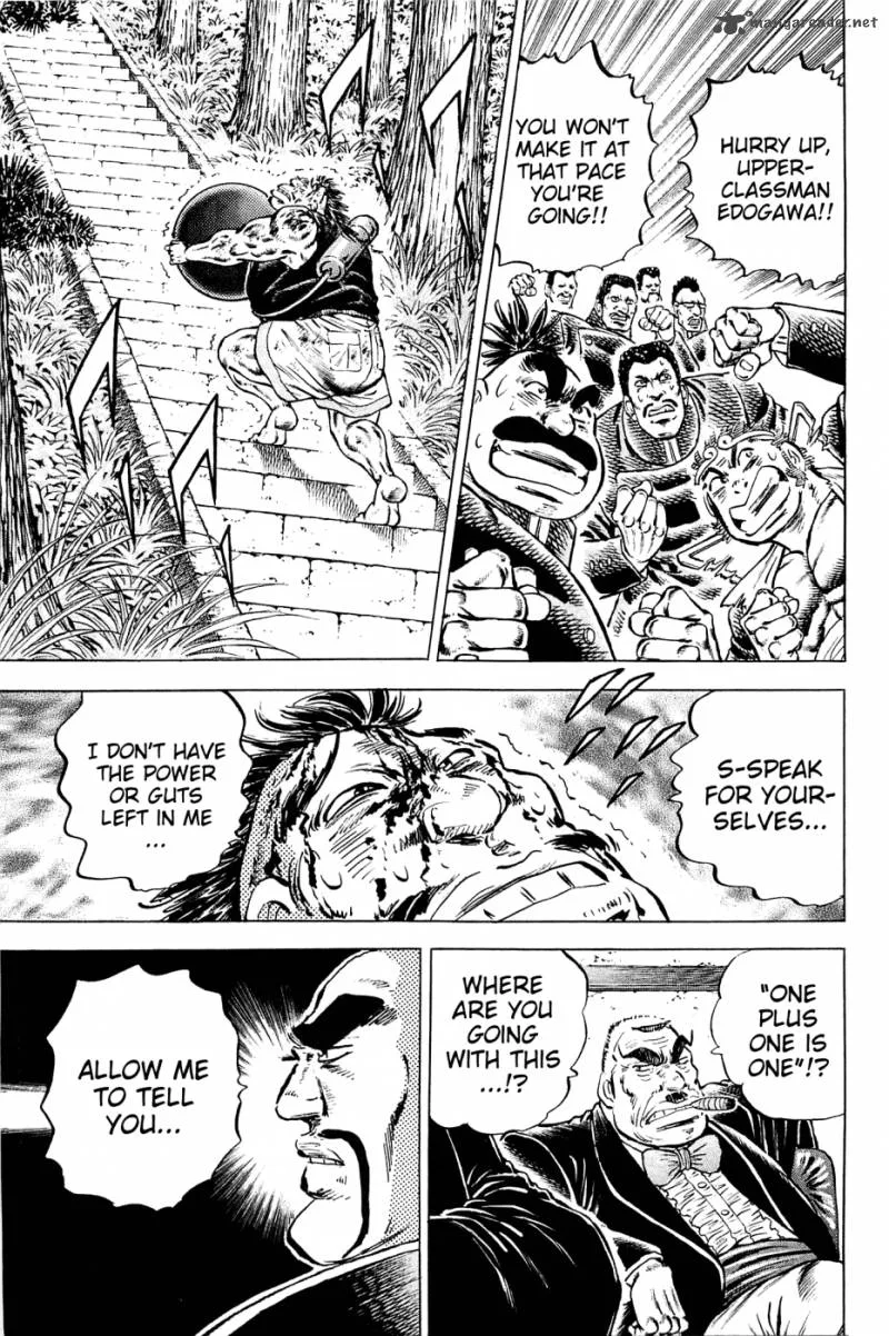 Akatsuki!! Otokojuku Chapter 144 page 11