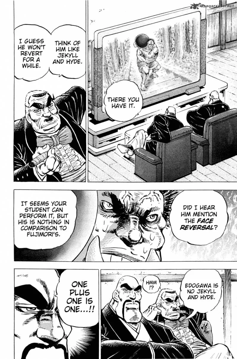 Akatsuki!! Otokojuku Chapter 144 page 8