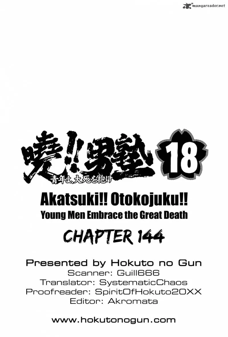 Akatsuki!! Otokojuku Chapter 144 page 28