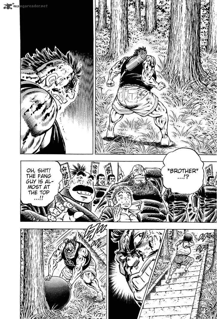 Akatsuki!! Otokojuku Chapter 145 page 22