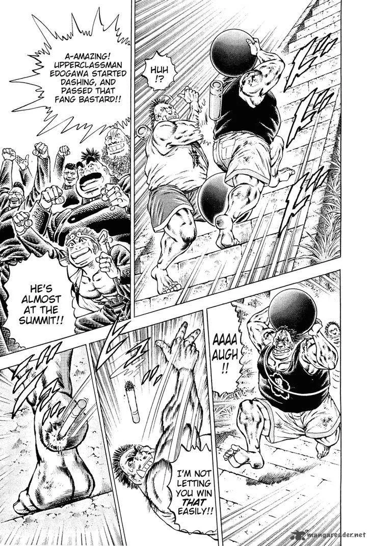 Akatsuki!! Otokojuku Chapter 145 page 13